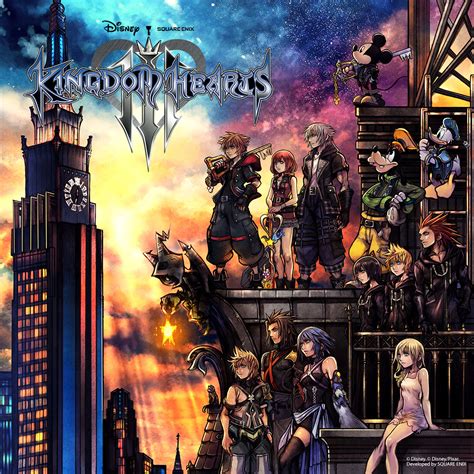 Kingdom Hearts